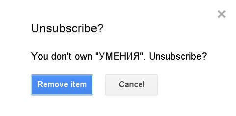 И в облаках должен быть порядок! Средства организации документов Google Docs