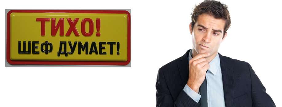 Портрет профессии. Кто он - идеальный секретарь руководителя?